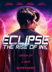 Затмение: Восхождение Инка (2018)