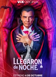 И они прибыли ночью (2024)