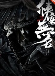 История о рыцаре (2019)