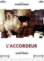 Настройщик (2010)