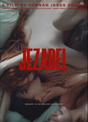 Изабель (2022)
