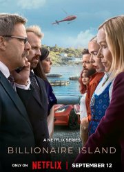 Остров миллиардеров (2024)