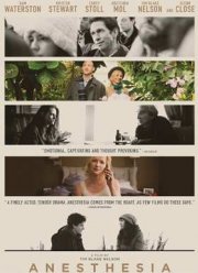 Анестезия (2015)