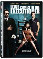 ������ �������� � ������ (2004)