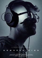 Блуждающий разум (2018)