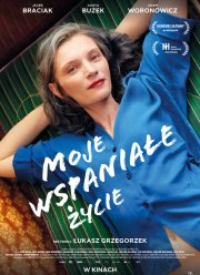 Моя чудесная жизнь (2021)