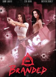 Свободный ангел (2021)