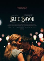 Синий залив (2021)