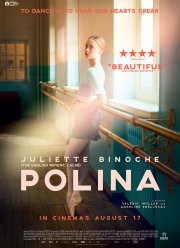 Полина (2016)