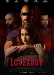 Метод Любовника: Без Чувств (2024)