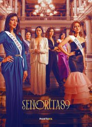 Мисс 89 (1-2 Сезон)