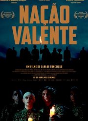 Нация храбрецов (2022)