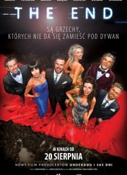Конец (2021)