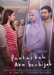 ������ �� � ������ ������? (2024)