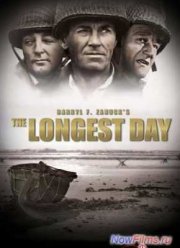 Самый длинный день (1962)