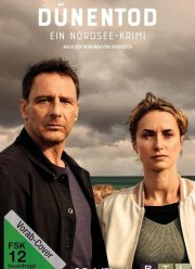 ������ � �����. ������������ �� �������� ���� (1-2 �����)