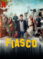 Полный провал (2024)