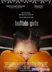 Девочки на ринге (2012)