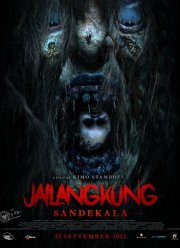 ������������� ������� 3 (2022)