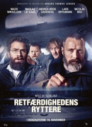 Рыцари справедливости (2020)