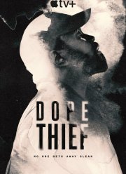 Нарковоры / Вор дури (2025)