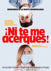 Держись от меня подальше (2020)