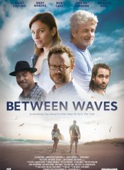 Между волн (2018)
