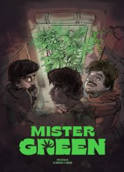 ������ ���� (2024)