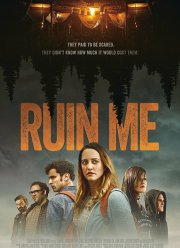 Прикончи меня (2017)