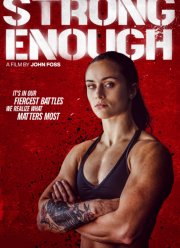 Сильная духом (2022)