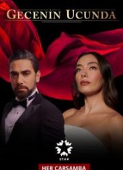 � ����� ���� (2022)