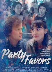 Дружеская вечеринка (2021)