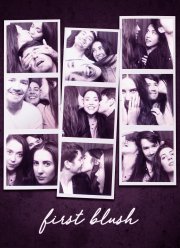 Первый румянец / Плюс один (2019)