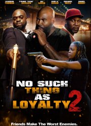 Утраченная верность (2023)