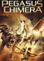 Пегас против Химеры (2012)