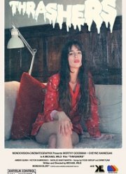 Пересмешницы (2018)