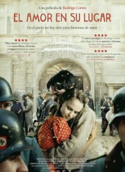 Любви всегда есть место (2021)