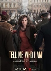 Скажи мне кто я (2020)