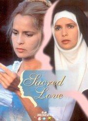 Верность любви (1996)