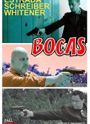 Бокас (2019)