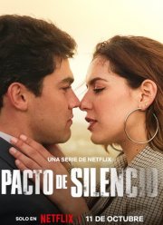 Обет молчания (2023)