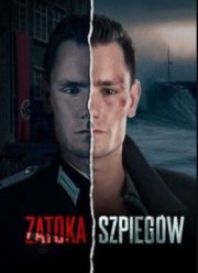 Шпионская бухта (1-2 Сезон)