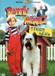 Деннис-мучитель (1993)