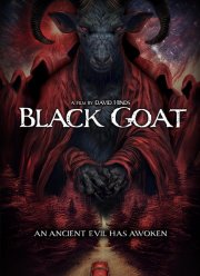 �������� (2025)