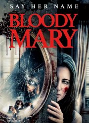 Проклятие Кровавой Мэри (2021)