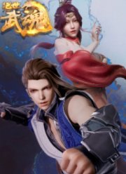 ����������� ������ ��� (2020)