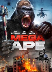 МЕГАОБЕЗЬЯНА (2023)