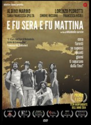 И был вечер, и было утро (2014)