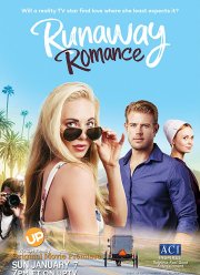 От романа не сбежишь (2018)