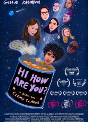 Привет, как дела? (2024)